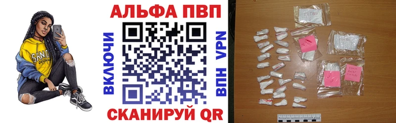  Cocaine Пустошка