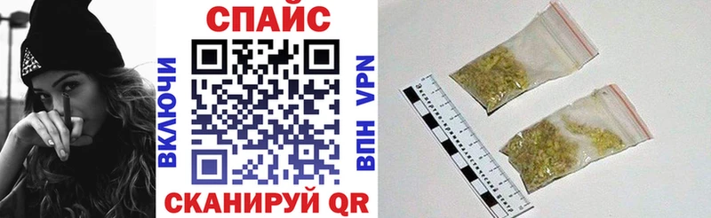OMG зеркало  Пустошка  БУТИРАТ бутандиол  закладки 