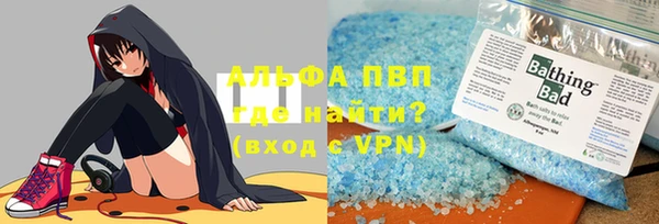 MDMA Premium VHQ Остров