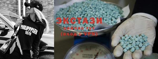прущая мука Нягань