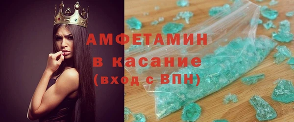 прущая мука Нягань