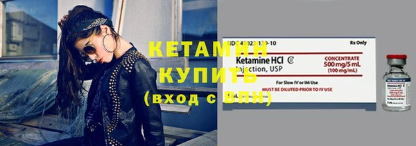 MDMA Premium VHQ Остров
