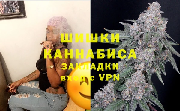 MDMA Premium VHQ Остров