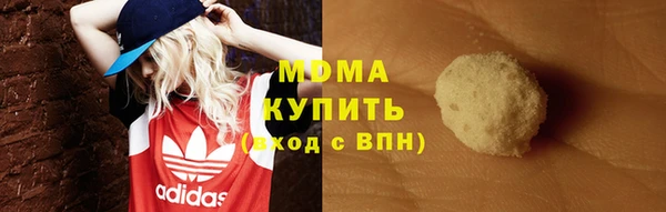 прущая мука Нягань