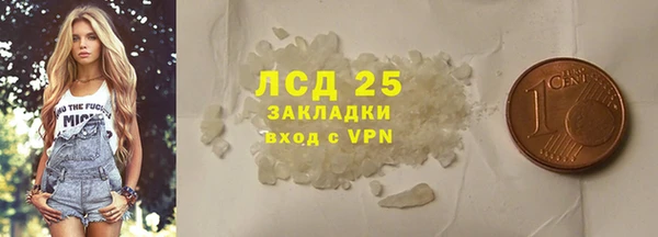 прущая мука Нягань