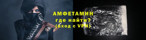 прущая мука Нягань