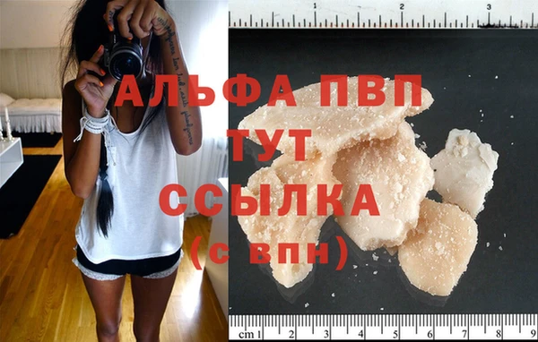 прущая мука Нягань