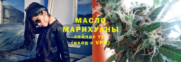 MDMA Premium VHQ Остров