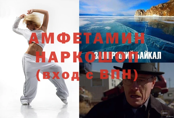 прущая мука Нягань