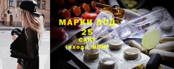 прущая мука Нягань