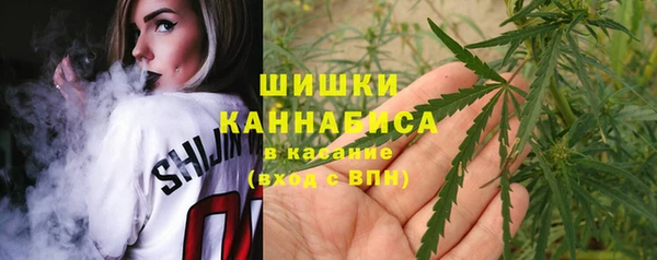 амфетамин Нязепетровск