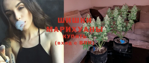 амфетамин Нязепетровск
