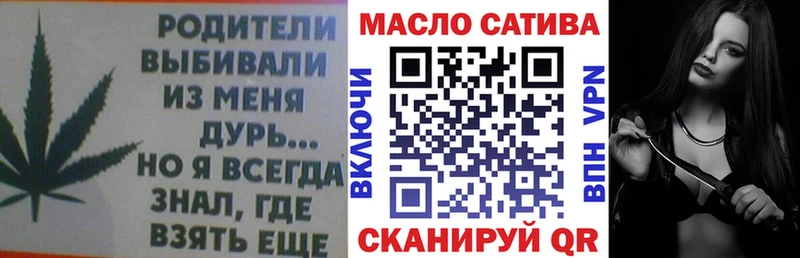 Дистиллят ТГК Wax hydra ТОР Пустошка